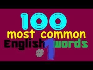 100 Most Common English Words #1 – Learn English Words