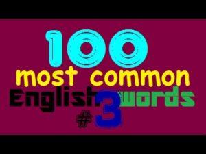 100 Most Common English Words #3 – Learn English Words